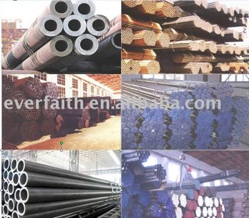 Steel Tube