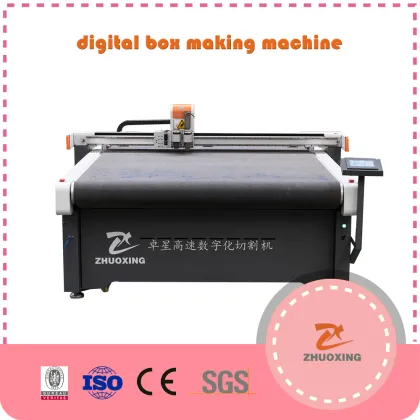 Cnc Knife Cutting Machine With Oscillating Knife