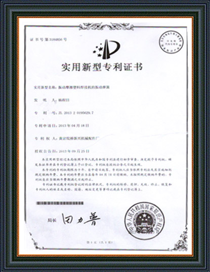 Noken Certificates