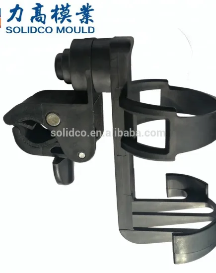 Plastic Cup Holder, Bottle-Holders, suitable for Baby mould