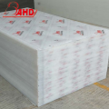 High Density Polyethylene HDPE Sheet