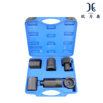 Universal Four-Tooth Socket for Removing Spindle Nuts