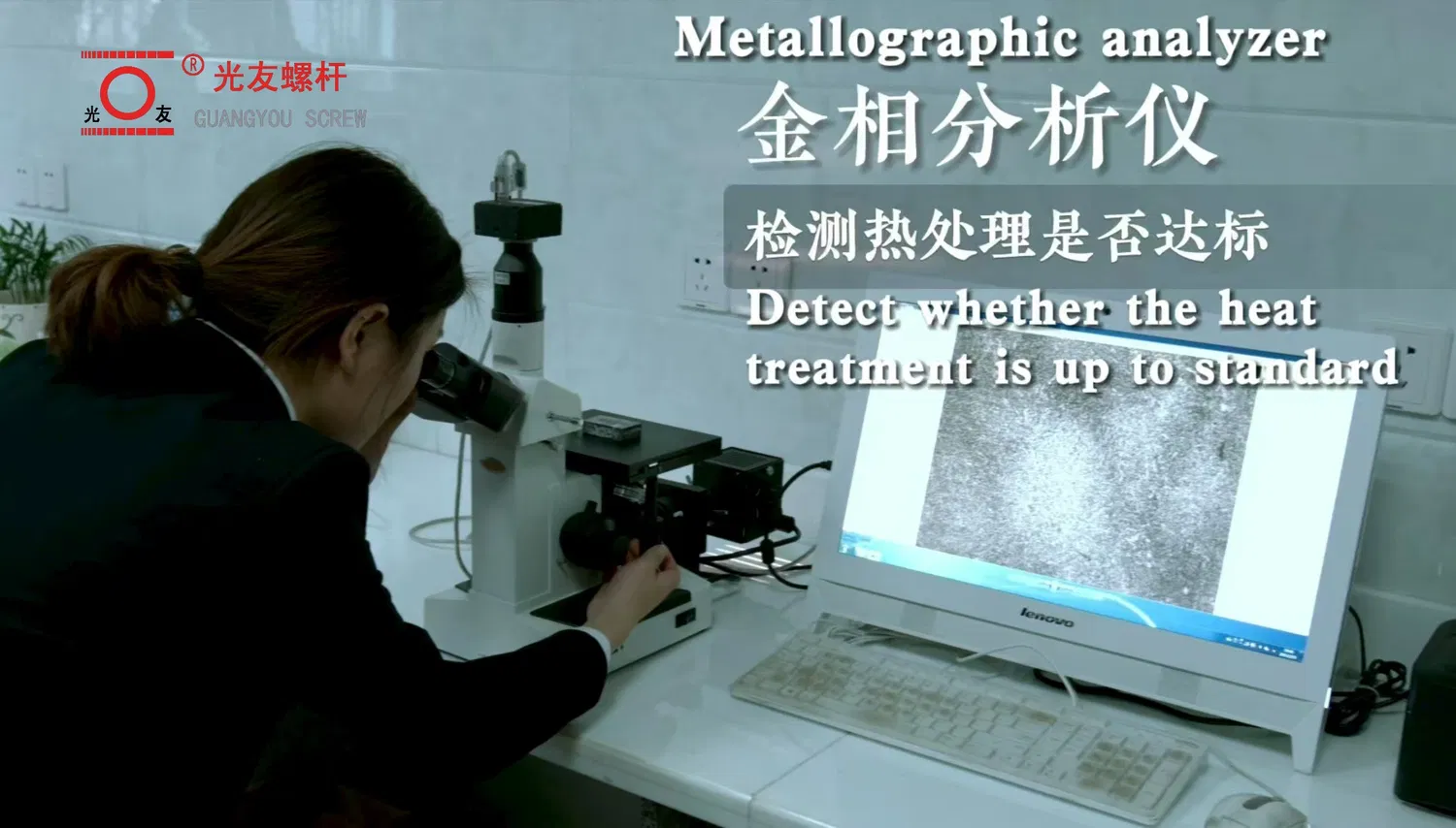 Plastik at goma extruder screws &amp; barrels