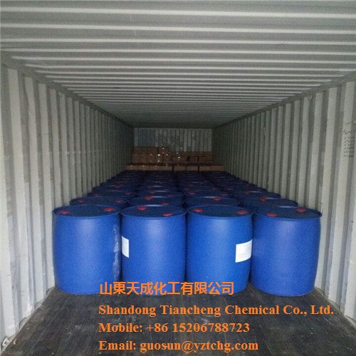 3-Chloro-2-Hydroxypropyl Trimethyl Ammonium Chloride