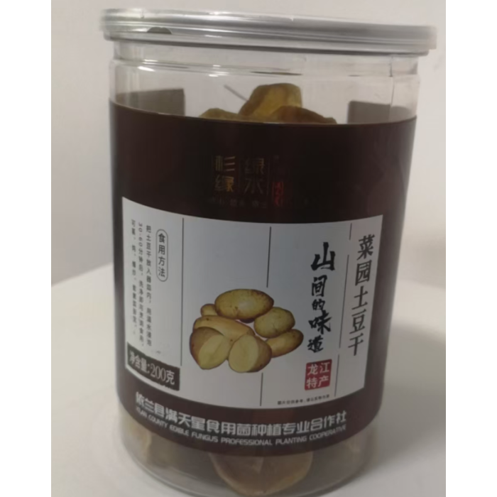 200g de batata desidratada em rodelas