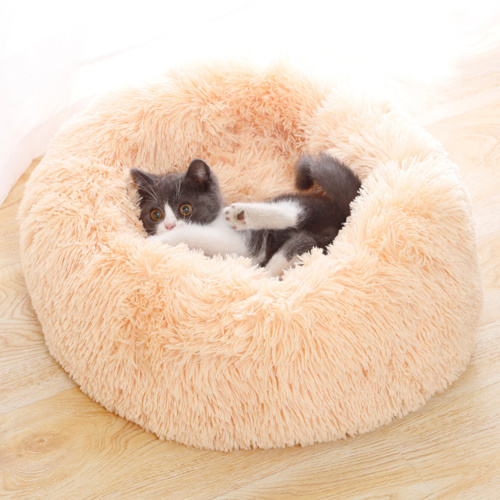 Yellow Round Pet Bed