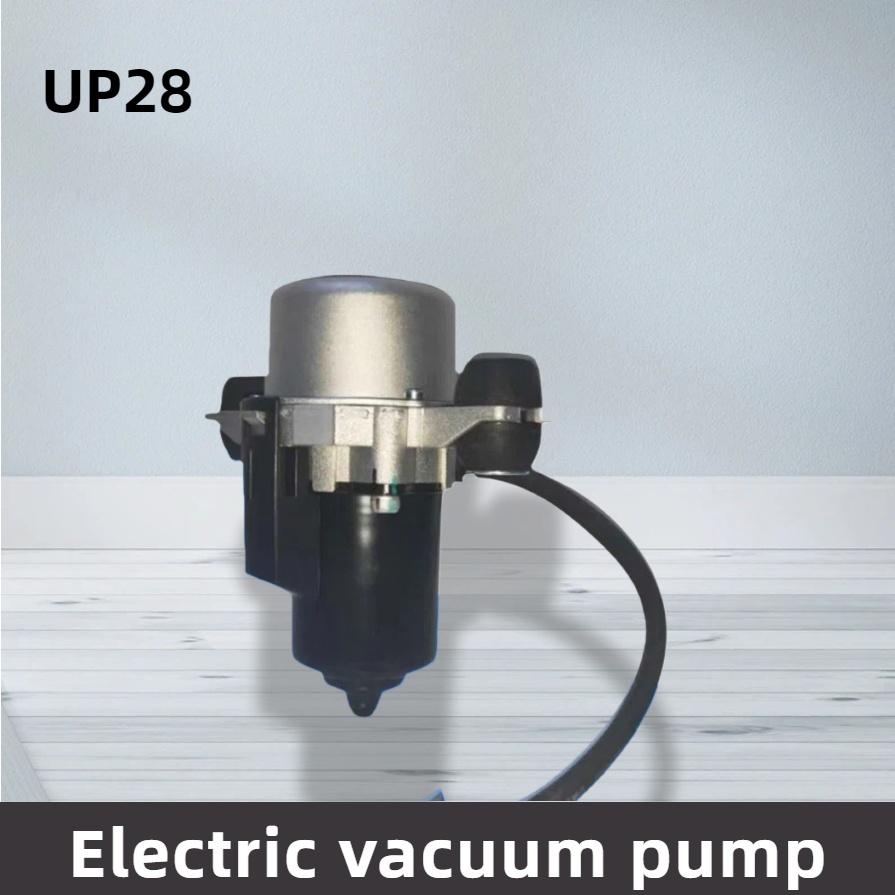 Vacuum pump UP28-7