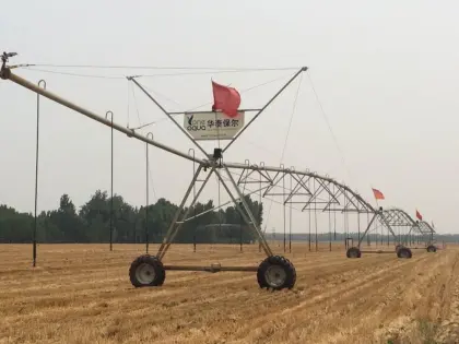 A variety of forms, can be accurately fixed, recognized and trusted by farmers