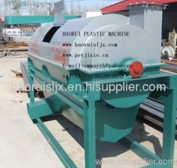 Force Dryer Waste Plastic Washing Machine 