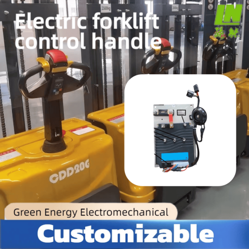 Прецизионный модуль управления электрическим вилочным погрузчиком