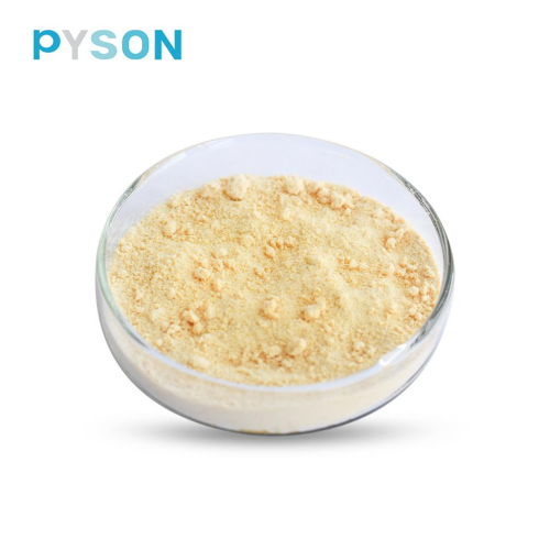 Phosphatidylserine powder 20% HPLC