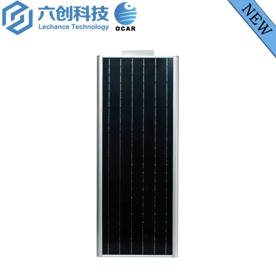 Lechance aliexpress solar power 60W integrated solar LED street light