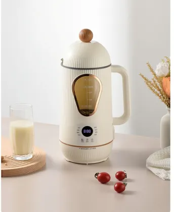 Smart Nut Milk and Soup Maker: Blend Almond, Oat, Coconut, Soy Milk & Prepare Hot Soups