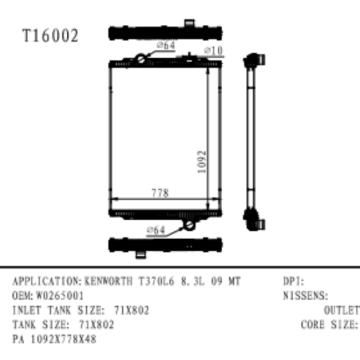 الرادياتير فورفورد كينورث T370L6 8.3L 09 OEM NumberW0265001