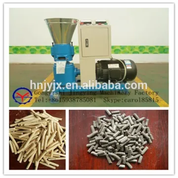 animal feed pellet machine price/pellet mill for sale/pellet press