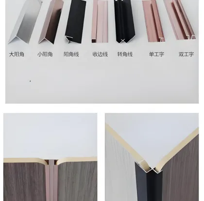 New Chinese Simple Aluminum Alloy Wall Panel Yin Angle Line