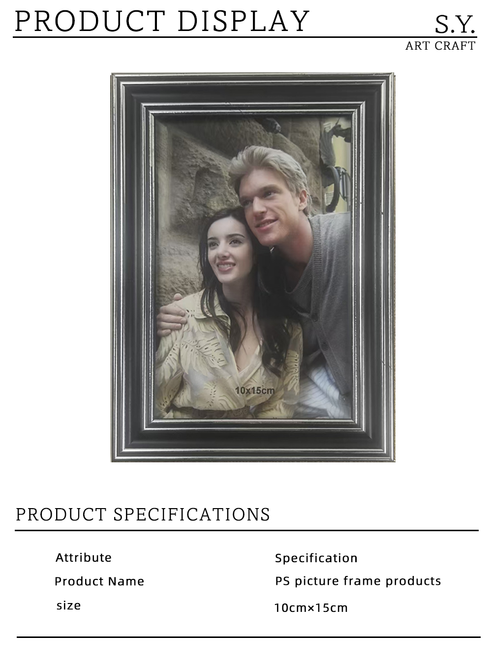 Black PS Picture Frame with Silver Border x