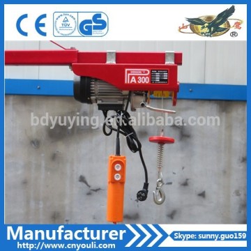 Mini Hoist Winch PA Electric Hoist/Electric Winch/Wire Rope Winch