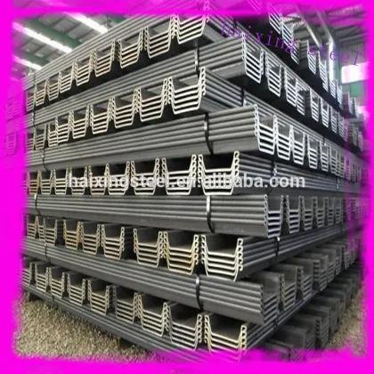 hot rolled steel sheet piling/piling sheet bar/piling beam