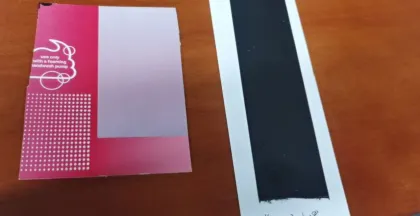 Gravure Fragrance Ink