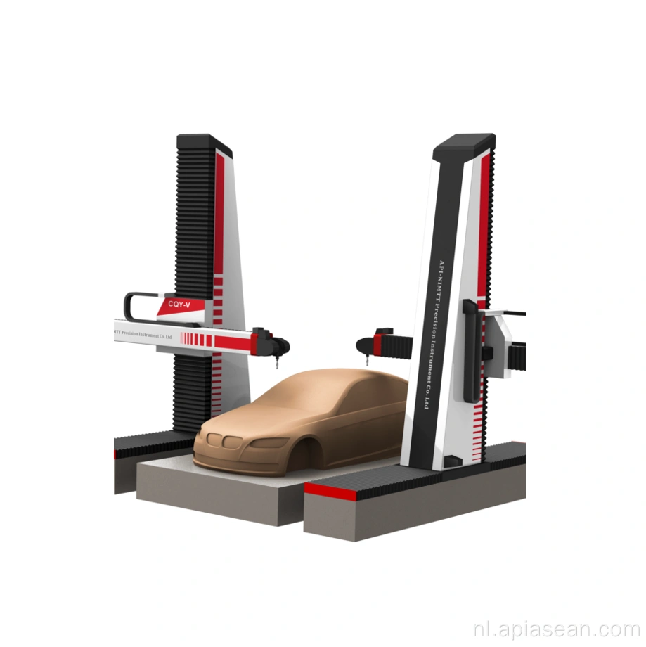 Galaxy Horizontal Arm CMM