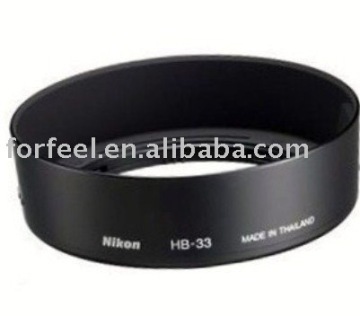 AI lens lens hood HB-33