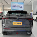 UNI-Z PHEV 2026 スマート 新型シロナガスクジラ