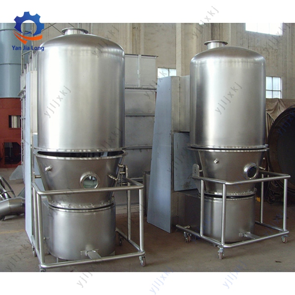 Fluidizing Dryer for Powder and Granue