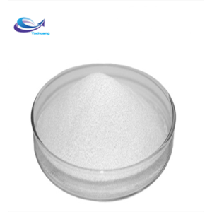 Konjac gum powder with best price