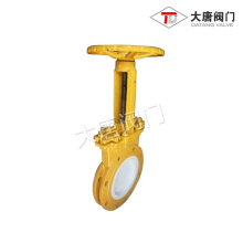 Injap Pintu Pisau Seramik untuk Pengurusan Buburan Industri