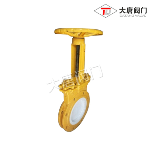 صمام بوابة سكين السيراميك لإدارة الملاط الصناعي