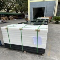 ورقة CNC بيضاء POM-H 1000*2000