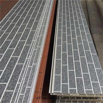 Insulated Decoration Exterior Wall Panel