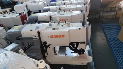 DS-783D Direct Drive Buttonhole Sewing Machine