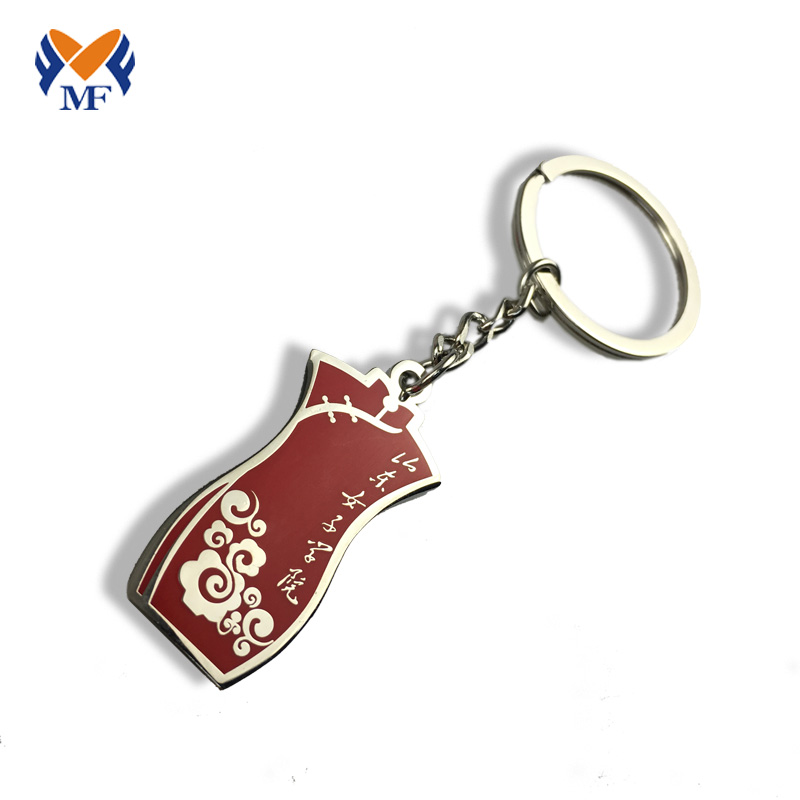 Hard Enamel Keyring