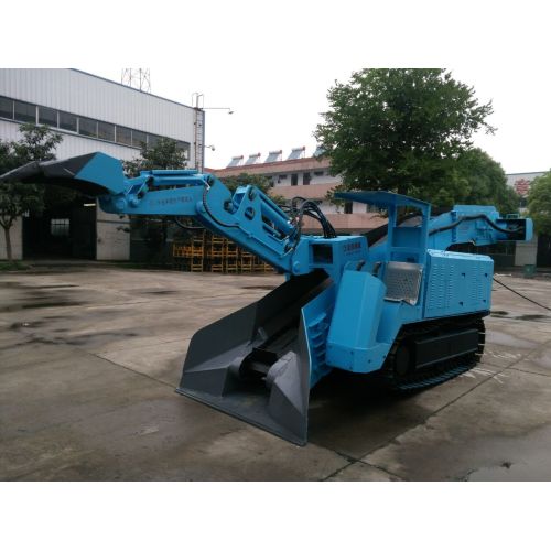 Подземный склад