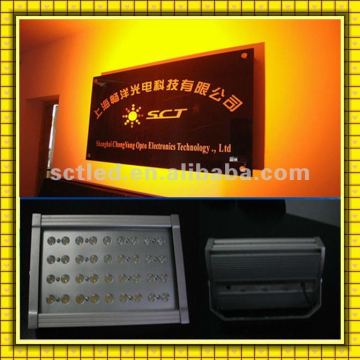 Hot Hot Hot , So hot ! high power108w led wall washer IP65