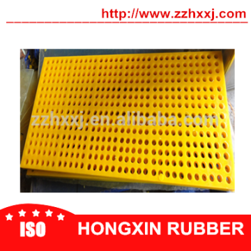 Polyurethane dewatering screen