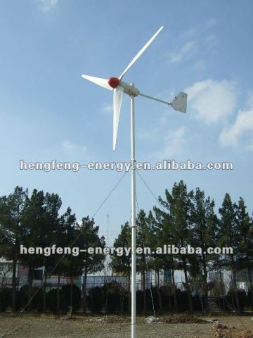 Windmill turbine 600W