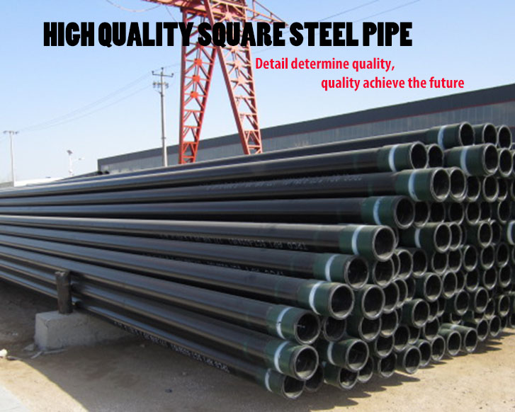 API Petroleum Pipes 5 1/2 Octg Casing