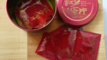 tabletas de miel de ginseng rojo de alta calidad caja redonda