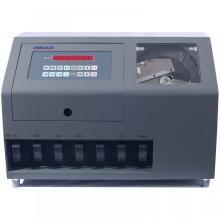 High Speed Coin Counter And Sorter