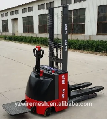 electric forklift