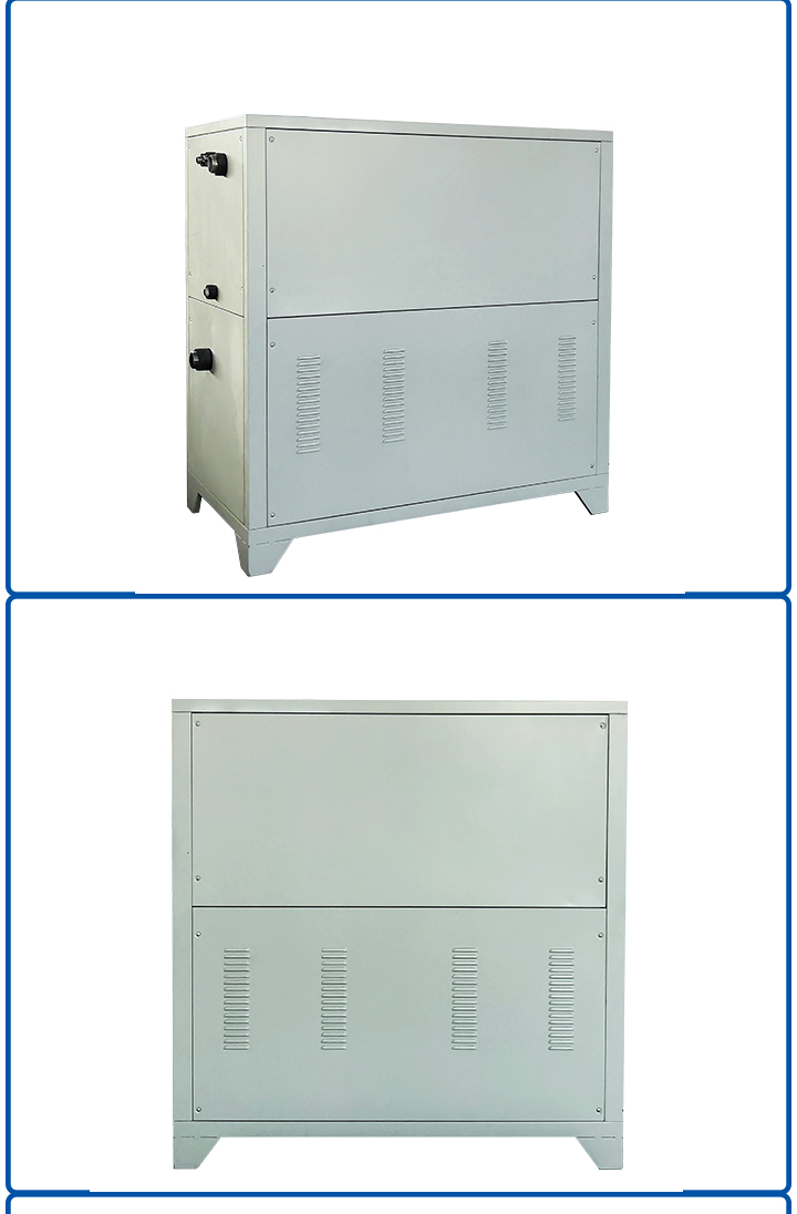 Low temperature water cooled chiller
