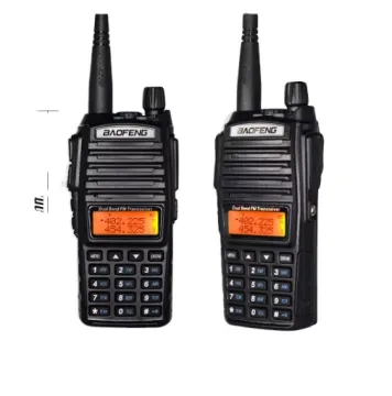 Baofeng UV82 Best Selling Handheld Walkie Talkie - 2 Pack