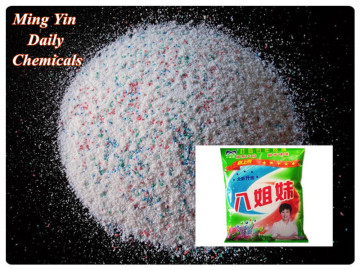 Cotton Washing Detergent Powder