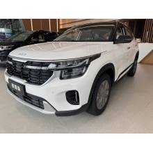 Kia SUV deals Kia Seltos Comfortable Home Use SUV Manufactory