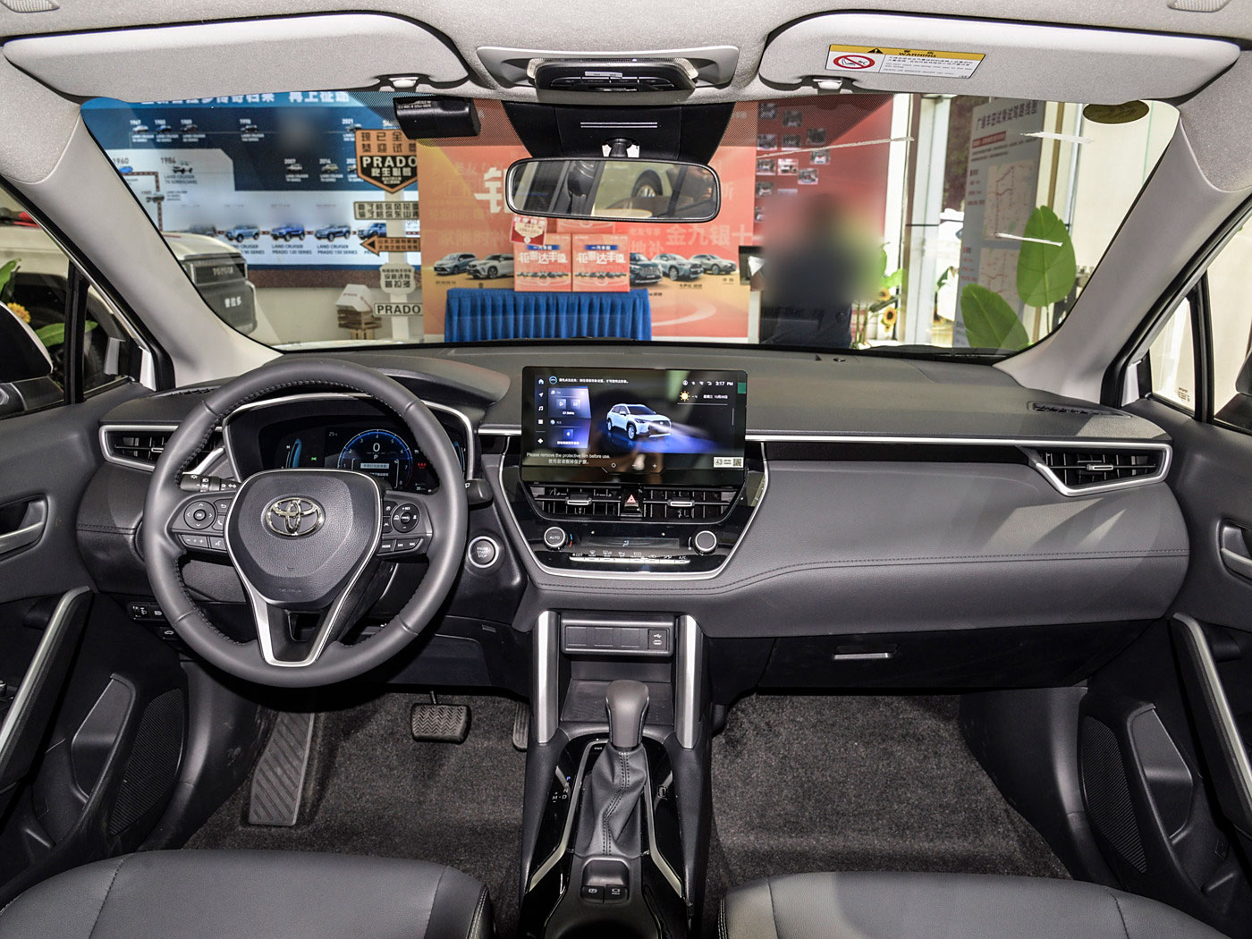 Toyota Corolla Cross INTERIOR