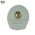 Полицейский металлический значок Lion Pin Pinge Pins