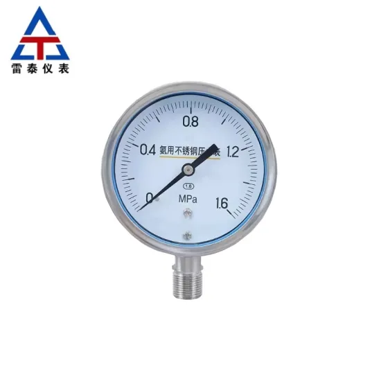 All stainless steel ammonia pressure gauge